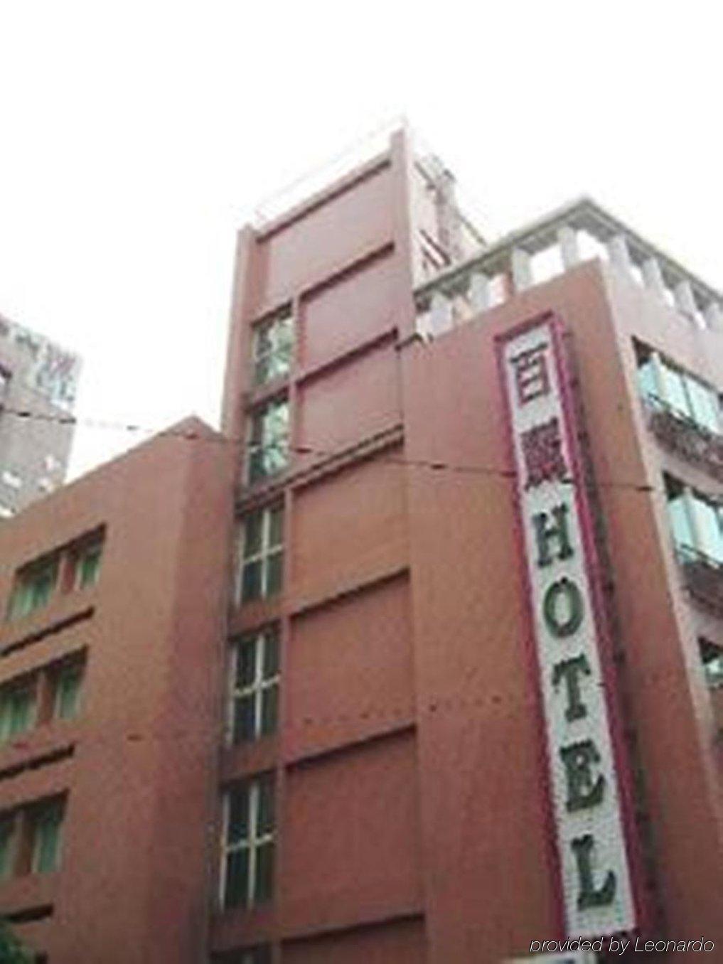 Grace Hotel Taipei Exterior photo