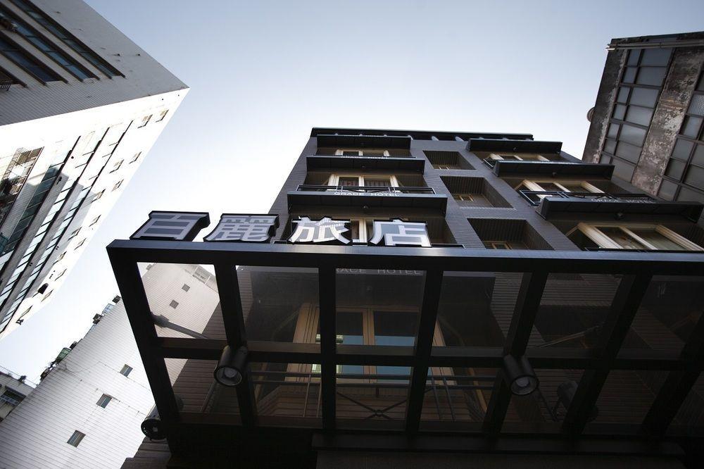 Grace Hotel Taipei Exterior photo