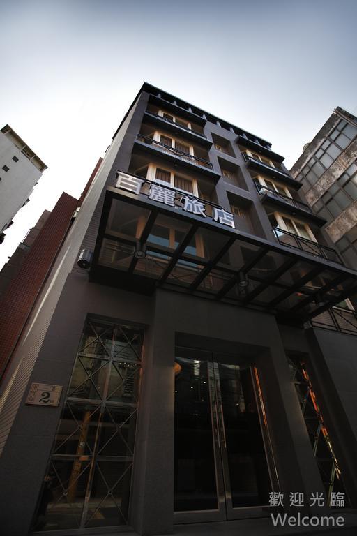 Grace Hotel Taipei Exterior photo